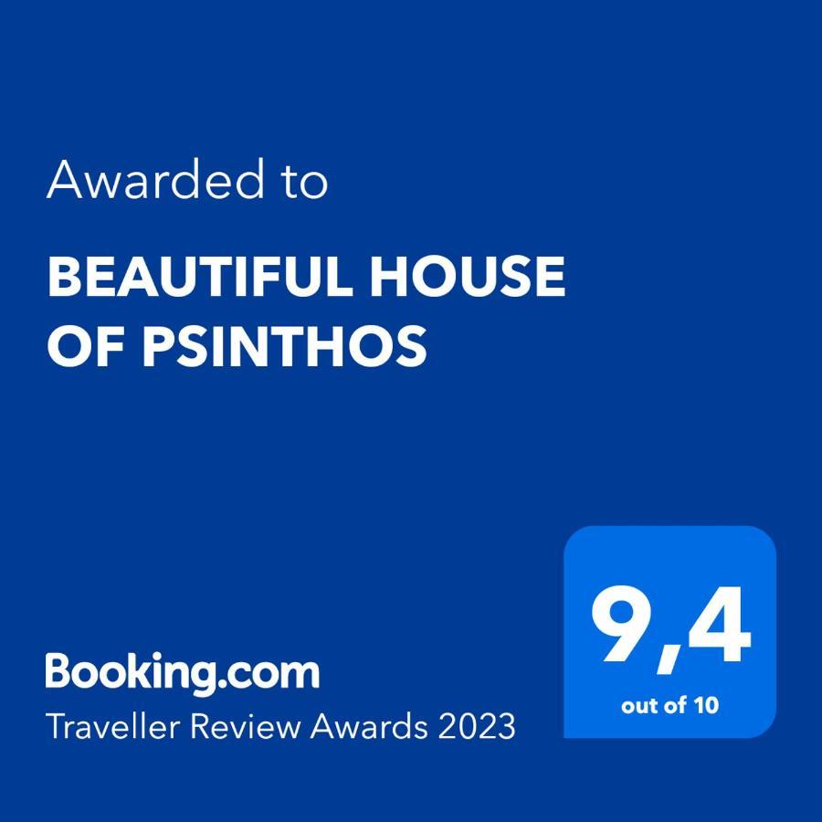 Leilighet Beautiful House Of Psinthos